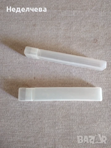 Аксесоари – ПОДАРЯВАМ , снимка 3 - Портфейли, портмонета - 50154293