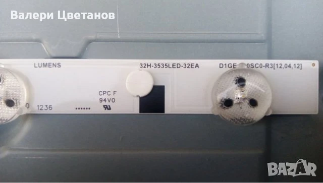 телевизор SAMSUNG UE32EH4000 на части, снимка 8 - Телевизори - 51398242