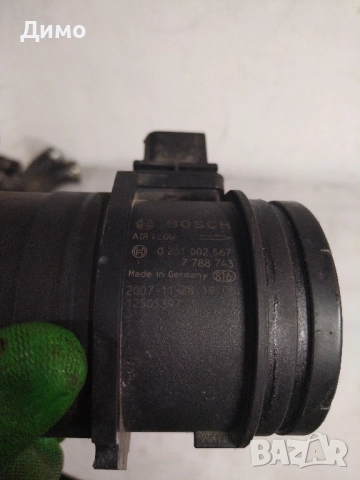 дебитомер n47d20a Бмв е90 е91 320д bmw e90 e91 320d , снимка 6 - Части - 51553638