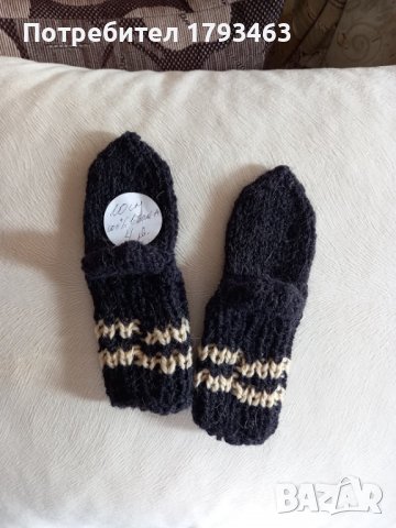 Ръчно плетени бебешки чорапи от вълна, ходило 10 см., снимка 1 - Бебешки чорапи - 39899809