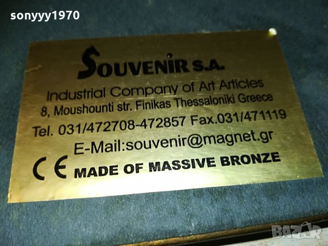 мед/месинг-жестока дъска за шах-внос швеицария 39х39х3см, снимка 17 - Колекции - 29146455