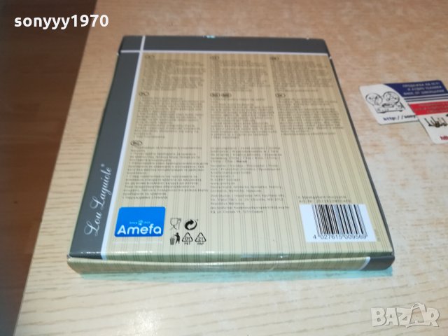 laguiole-маркови вилици 1612201124, снимка 9 - Колекции - 31137745