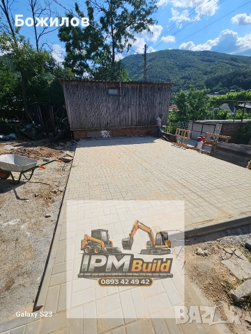 Редене на павета в София, редене на тротоарни плочки и бордюри,  редене гранитни павета , снимка 2 - Други ремонти - 37291244