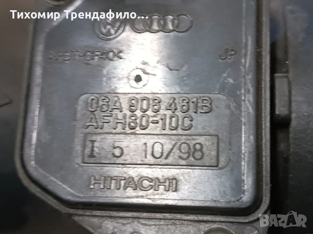 Air mass meter VW 06A906481B Engine 1.6i AKL HITACHI AFH80 -10C , 06A 906 481B дебитомер голф