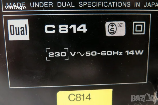 Dual C 814 Stereo Cassette Deck, снимка 7 - Декове - 56191126