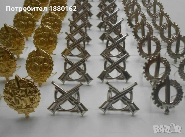 Отличителни знаци , снимка 5 - Антикварни и старинни предмети - 52237038