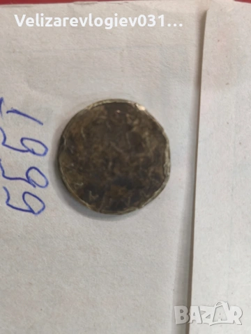 продавам стари монети, снимка 5 - Нумизматика и бонистика - 54006290