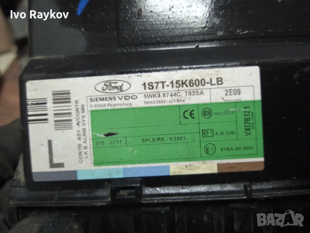 Комфорт контрол модул за Ford Focus 1S7T15K600LB , 1S7T-15K600-LB, снимка 5 - Части - 43367290