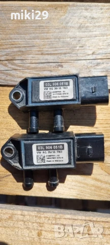 Сензор диференциално налягане за vw , снимка 3 - Части - 51352200