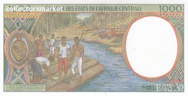 1000 франка 1999, Централноафриканска република, снимка 2 - Нумизматика и бонистика - 38372740
