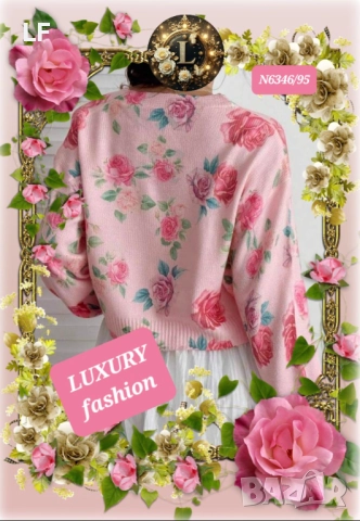 Дамски жилетки, снимка 3 - Жилетки - 52590840