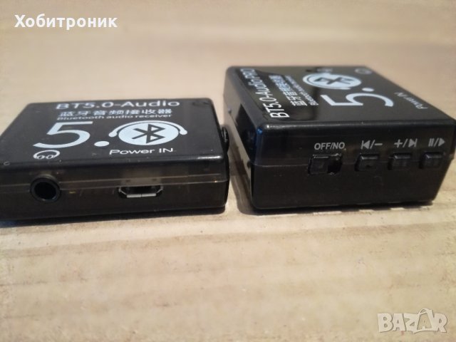 Bluetooth audio receiver VHM-314, BT5.0 Audio, BT5.0 Audio PRO, снимка 6 - Други - 31624211
