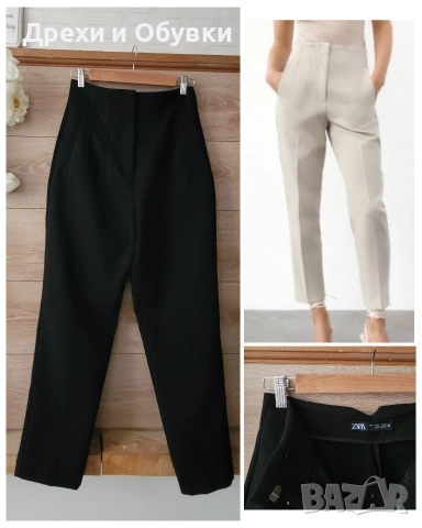 Черен панталон висока талия ZARA 