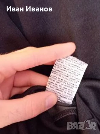 Оригинална фланелка на Боавища, снимка 6 - Футбол - 50517627