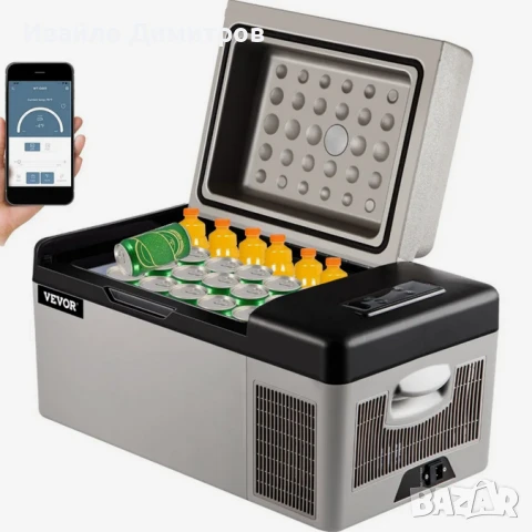 Мобилен хладилник фризер компресорен VEVOR 20 L