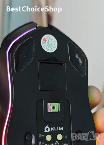 KLIM Blaze Pro презареждаща се безжична геймърска мишка с RGB зарядна станция - нова версия -, снимка 8 - Клавиатури и мишки - 53243441