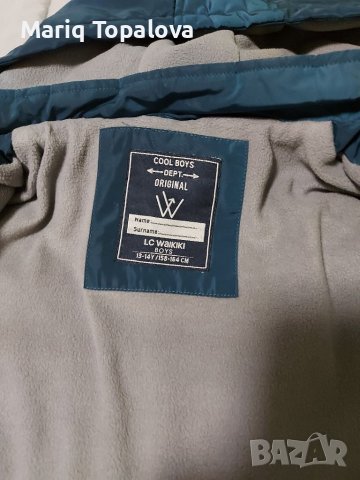 Яке 13 - 14 год., снимка 3 - Детски якета и елеци - 39480493