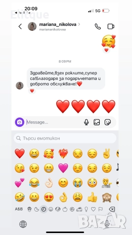 рокли, снимка 3 - Рокли - 52906832