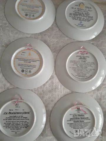 Немски колекционерски порцеланови чинии, снимка 11 - Картини - 47410897