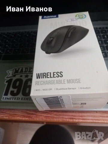 Нов лаптоп Acer +аксесоари в гаранция 2г., снимка 4 - Лаптопи за работа - 53339655