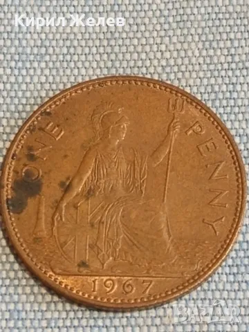Монета 1 пени 1967г. Великобритания Кралица Елизабет втора за КОЛЕКЦИЯ 39799