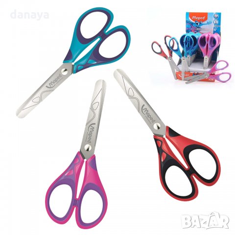 1571 Ученическа ножичка със заоблен връх 13 cm Maped