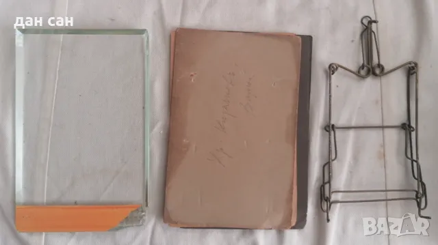 АРТ Деко поставка 1920 военен снимка остъклена злато , снимка 4 - Антикварни и старинни предмети - 48377983