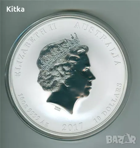 АВСТРАЛИЯ 2017 - 10 УНЦИИ, снимка 2 - Нумизматика и бонистика - 47569763
