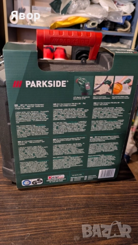 Помпачка от Лидл чисто нова, снимка 3 - Аксесоари и консумативи - 51742533