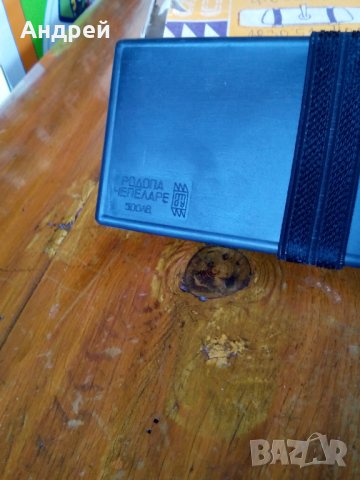 Старо автомобилно панорамно огледало #2, снимка 6 - Антикварни и старинни предмети - 29320972