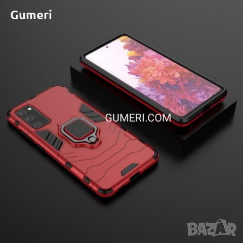 Samsung Galaxy S20 FE /  S20 Fan Edition / S20 lite  Удароустойчив гръб с метален пръстен , снимка 8 - Калъфи, кейсове - 30690038