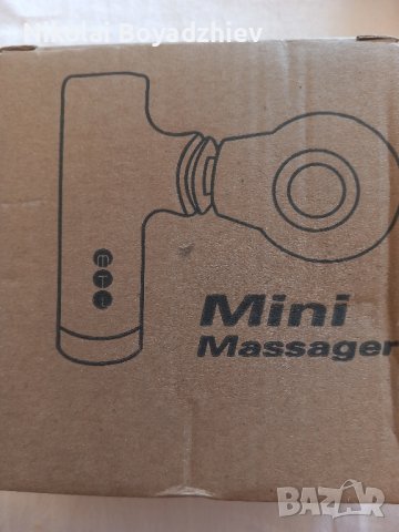 продавам мини масажор