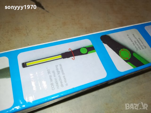 работна лед лампа с акумулатор и реостат 2210230913, снимка 8 - Лед осветление - 42670164