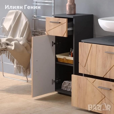 Шкаф за баня Vicco Midi, златен дъб / антрацит, снимка 7 - Шкафове - 52219002