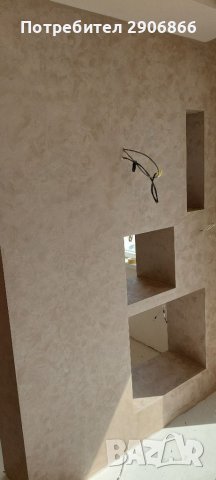 Довършителни ремонтни работи, снимка 5 - Бояджийски услуги - 39852175