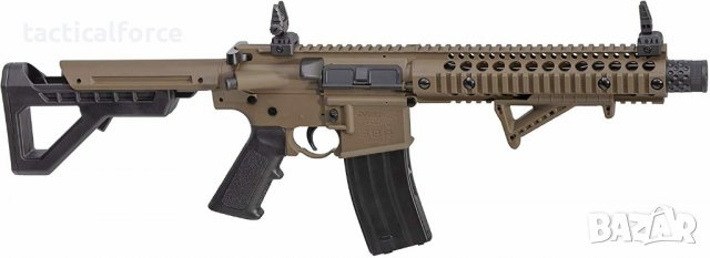 Въздушна пушка Crosman DPMS SBR, снимка 2 - Въздушно оръжие - 36823815