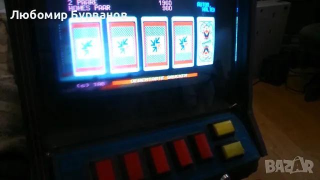 ремонт на покер автомати , снимка 4 - Друго - 49388728