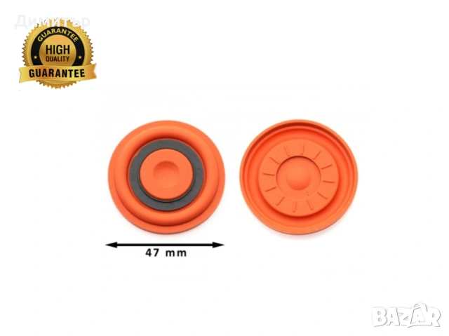 Мембрана картерни газове Citroen Peugeot Opel Vauxhaal 1.6TDCI 0248S0,3642513, снимка 5 - Части - 47571797