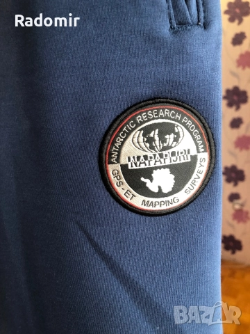 Оригинален екип Napapijri, снимка 11 - Спортни дрехи, екипи - 52882604