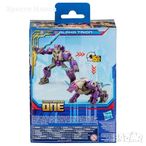  Трансформърс Prime Changer Екшън фигура Hasbro Transformers Alpha Trion трансформираща се, снимка 8 - Фигурки - 56194016