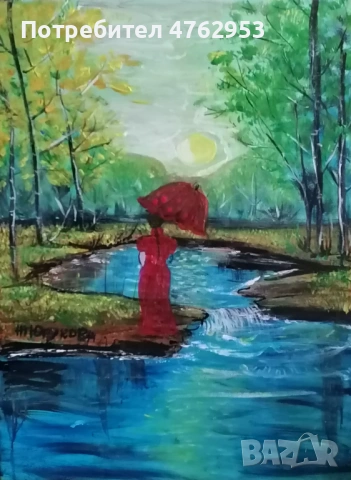 „Очакване“ – Авторска картина  (40/30 см) акрил/платно