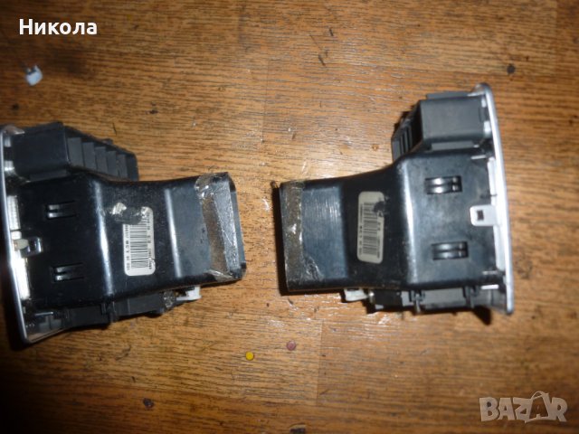 Духалки за парно Рейндж Ровър-3, снимка 3 - Части - 39383918