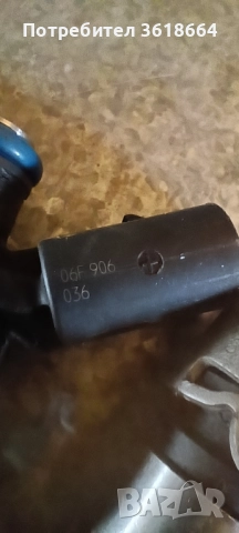 Части от 2.0TFSI, снимка 3 - Части - 51865308