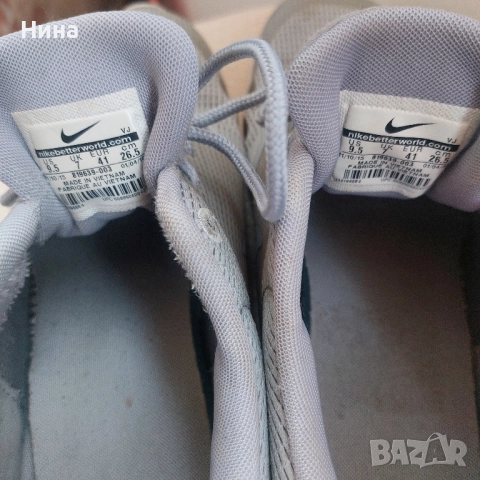 Юношески маратонки, снимка 4 - Маратонки - 52342171