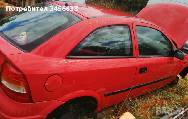 Части за OPEL ASTRA 99г.  2.O 16V, снимка 2 - Части - 38018556