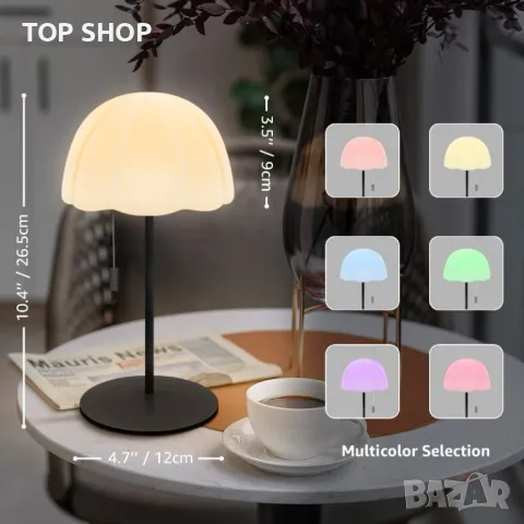 Трапезна LED безжична лампа за маса Димируема с дистанционно, снимка 7 - Настолни лампи - 48938455