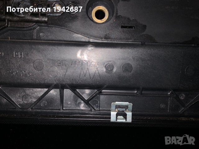 Шибедах Vw Pasat 2012g, снимка 4 - Части - 37510273