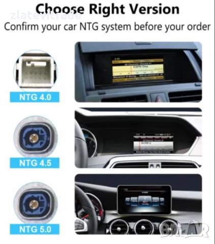 MERCEDES BENZ C-CLASS W204 NTG 4.0 2007-2010 10,25" Андроид Навигация, 10025, снимка 10 - Аксесоари и консумативи - 31960633