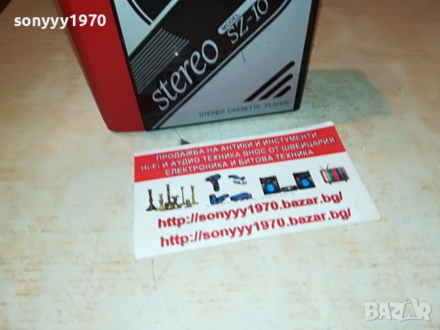 UNISEF-MADE IN JAPAN 2305221015, снимка 10 - Радиокасетофони, транзистори - 36847228