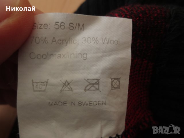 Craft Retro winter cap , craft race warm cap, снимка 8 - Шапки - 27287383